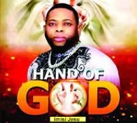 Hand of God